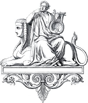 Фауст. Часть вторая. Иллюстрация Энгельберта Зейбертца (1813–1905) к «Фаусту» И. В. Гёте (1749-1832)