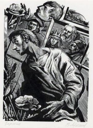 Ксилография В. В. Лукашова по роману В. М. Гаршина «Красный цветок», 1980