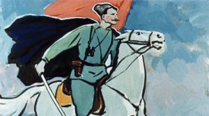 Те герои рослые, и лица у них гордые, а в руках у них красные знамена или сверкающие сабли. Иллюстрация А. Самсонова к повести «Дальние страны» Аркадия Гайдара