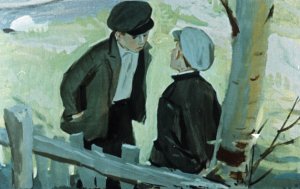 Петька и Васька. Иллюстрация А. Самсонова к повести «Дальние страны» Аркадия Гайдара