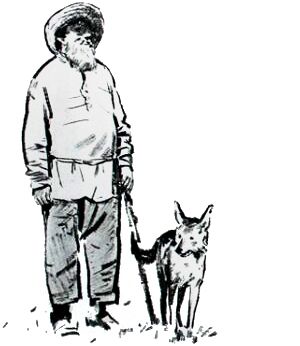 Старик с собакой. Иллюстрация Д. Дубинского к рассказу А. Гайдара «Голубая чашка»
