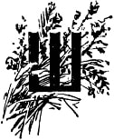 Ш