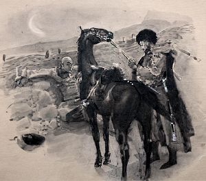 Казбич и Азамат. Рисунок М. А. Врубеля к роману М. Ю. Лермонтова «Герой нашего времени»