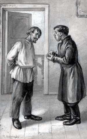 Алексей и Гаврюшка. Иллюстрация к повести Н. В. Гоголя «Игроки». Акварель. Художник Михайлов Михаил Тимофеевич. Конец XIX — начало XX вв.