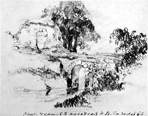 Итальянский пейзаж. Художник Николай Васильевич Гоголь, 1840-е гг.