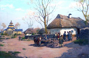 Картина С. И. Васильковского