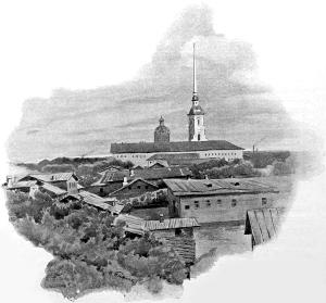 Петербург. Иллюстрация к поэме Гоголя «Мертвые души»