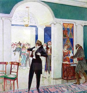 Чацкий. A.C. Грибоедов «Горе от ума»