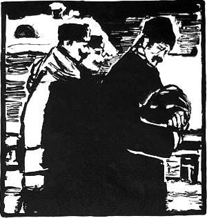 Иллюстрация к рассказу М. Горького «Как поймали Семагу». Басов Бениамин Матвеевич. Автолитография. 1959 г.