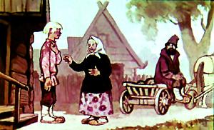 Иванушка-дурачок и мужик с женой. Иллюстрация А. Винокурова, Л. Шварцмана к сказке М. Горького «Про Иванушку-дурачка»