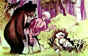 Иванушка-дурачок, медведь и дети. Иллюстрация А. Винокурова, Л. Шварцмана к сказке М. Горького «Про Иванушку-дурачка»