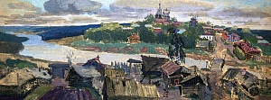 Городок Окуров на Волге (эскиз декорации). Свидетелев Евгений Васильевич, 1943