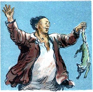Горький Алексей Максимович. Брошюра. Зазубрина. 1937 г.