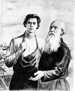 Дядя Марк и Максим. Иллюстрация к роману М. Горького «Жизнь Матвея Кожемякина». Художник Д. Б. Боровский, 1950.
