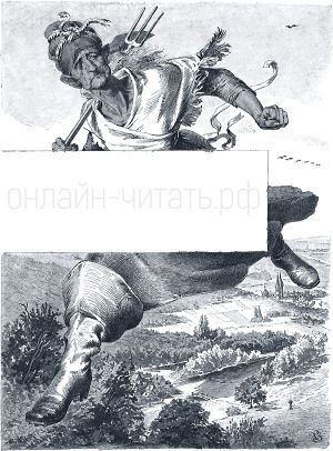 Иллюстрация Ф. Грота-Иоганна и Р. Р. Лейнвебера к сказке братьев Гримм «Милый Роланд»