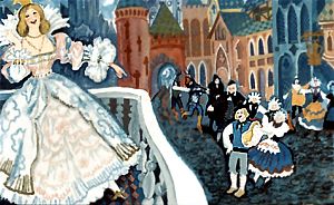 Королевна разразилась громким смехом. Иллюстрация И. Большаковой к сказке братьев Гримм «Золотой гусь»