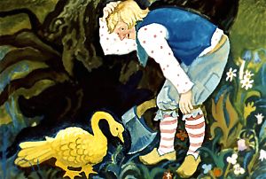 Иллюстрация И. Большаковой к сказке братьев Гримм «Золотой гусь»