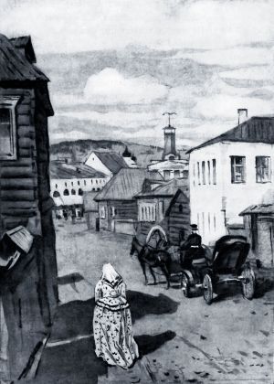 Иллюстрация С. В. Герасимова к «Грозе» Островского