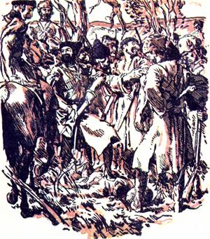 Смерть Хаджи-Мурата. Иллюстрация Е.Е.Лансере к повести Л.Н.Толстого «Хаджи-Мурат»