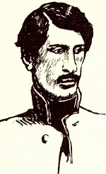 Лорис-Меликов. Художник Е. Лансере. 1913.