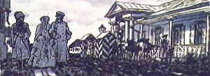Воронцов ведет Хаджи-Мурата к генералу. Иллюстрация Е.Е.Лансере к повести Л.Н.Толстого «Хаджи-Мурат»