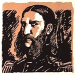 Семен Михайлович Воронцов. Художник Е. Лансере. 1913.