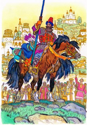 Илья Муромец и Соловей Разбойник. Художник Н. Кочергин