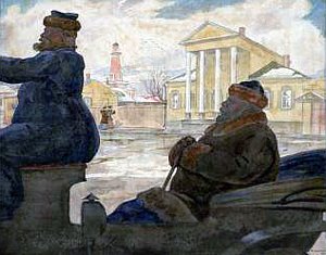 Иллюстрация Вышеславцева к рассказу Чехова «Ионыч», 1930 г.