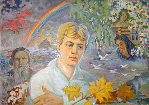 Я нежно болен вспоминаньем детства... Художник В. И. Калошин, 1975 г.