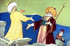 «Мутабор» — закричали они разом и в миг превратились в людей. И, радуясь своему избавлению, господин и слуга со смехом и слезами заключили друг друга в объятия. Иллюстрация к сказке «Калиф-Аист». Художник П. Репкин.