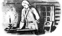 Концовка к главе V повести А. С. Пушкина «Капитанская дочка». Художник Герасимов Сергей Васильевич (1885-1964)