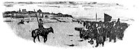 Концовка к главе X повести А. С. Пушкина «Капитанская дочка». Художник Герасимов Сергей Васильевич (1885-1964)