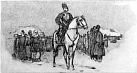 Концовка к главе VII повести А. С. Пушкина «Капитанская дочка». Художник Герасимов Сергей Васильевич (1885-1964)