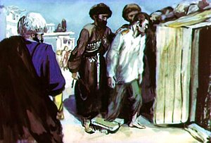 Пленник. Иллюстрация Г. Балашова к рассказу Л. Н. Толстого «Кавказский пленник»