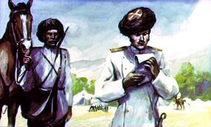 Письмо. Иллюстрация Г. Балашова к рассказу Л. Н. Толстого «Кавказский пленник»