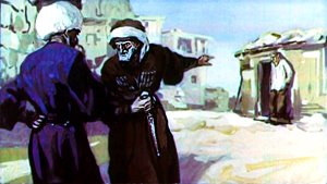 Абдул, старик и Жилин. Иллюстрация Г. Балашова к рассказу Л. Н. Толстого «Кавказский пленник»