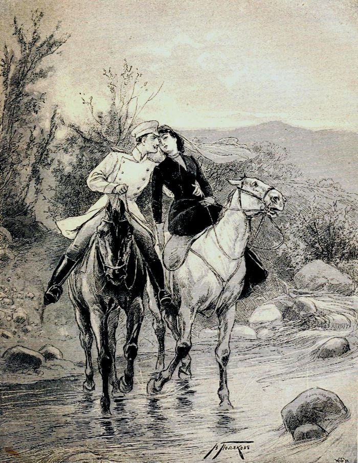 Иллюстрация к роману Лермонтова «Герой нашего времени» Печорин и княжна Мери. В.А.Поляков, ок. 1900 года