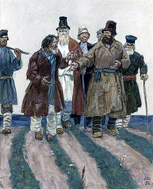 Иллюстрация к поэме Н. А. Некрасова «Кому на Руси жить хорошо». Художник Шмаринов Дементий Алексеевич, 1952