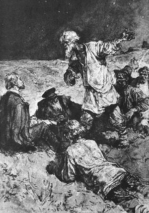 А люди мы великие в работе и в гульбе!.. Иллюстрация В. А. Серова к поэме Н. А. Некрасова «Кому на Руси жить хорошо»