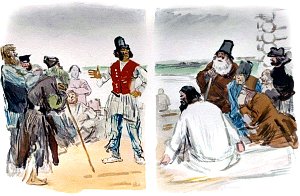 Разговор на берегу. Иллюстрация к поэме Н. А. Некрасова «Кому на Руси жить хорошо». Художник С. В. Герасимов, 1930-е