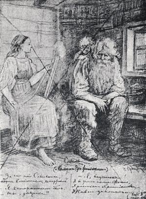 Савелий. Иллюстрация к поэме Н. А. Некрасова «Кому на Руси жить хорошо». Лебедев Александр Игнатьевич. 1882. Рисунок, запрещенный царской цензурой