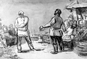 А ты ещё не хочешь ли?.. Иллюстрация к поэме Н. А. Некрасова «Кому на Руси жить хорошо». Герасимов Сергей Васильевич, 1930-е гг.
