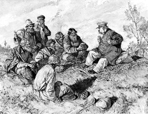 Встреча крестьян с помещиком. Иллюстрация к поэме Н. А. Некрасова «Кому на Руси жить хорошо». Художник Серов Владимир Александрович, 1940-1950-е гг.