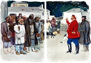 Крестьяне перед помещиком. Иллюстрация к поэме Н. А. Некрасова «Кому на Руси жить хорошо». Художник С. В. Герасимов, 1930-е
