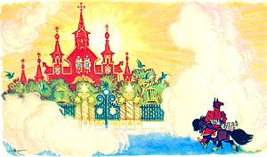 Терем Царь-девицы. Иллюстрация Николая Кочергина к «Коньку-горбунку» Петра Ершова