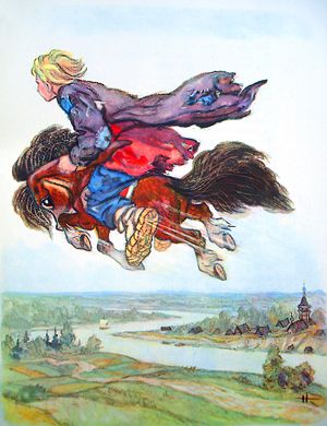Хлопнул гривкой, захрапел и стрелою полетел. Иллюстрация Николая Кочергина к «Коньку-горбунку» Петра Ершова