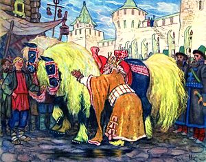 Глаз своих с коней не сводит, справа, слева к ним заходит. Иллюстрация Николая Кочергина к «Коньку-горбунку» Петра Ершова