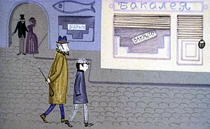 Матиуш переоделся простым мальчиком, грустный король был тоже в обыкновенном костюме. И они вышли в город. Иллюстрация к повести Януша Корчака «Король Матиуш Первый». Художник И. Рублев, 1968 г.