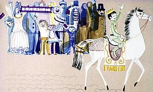 — Ура! Да здравствует король Матиуш! Ура, ура, ура! Иллюстрация к повести Януша Корчака «Король Матиуш Первый». Художник И. Рублев, 1968 г.