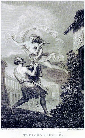 Фортуна и Нищий. Рисунок И. Иванова, 1825 г.